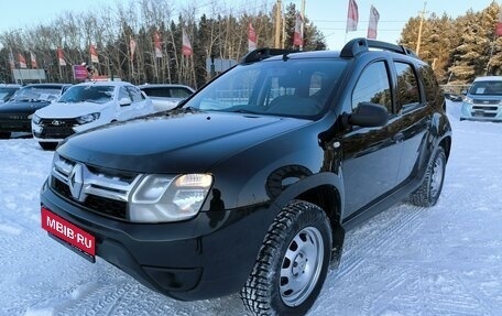 Renault Duster I рестайлинг, 2016 год, 1 379 995 рублей, 3 фотография