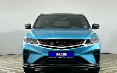 Geely Coolray I, 2023 год, 2 149 000 рублей, 2 фотография