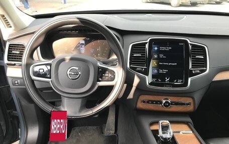 Volvo XC90 II рестайлинг, 2022 год, 5 899 950 рублей, 6 фотография