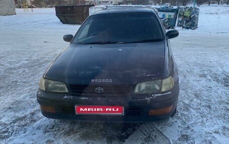 Toyota Corona IX (T190), 1993 год, 265 000 рублей, 2 фотография