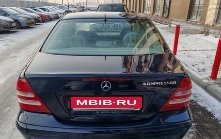 Mercedes-Benz C-Класс, 2000 год, 640 000 рублей, 5 фотография