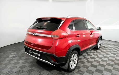 Chery Tiggo 2, 2017 год, 900 000 рублей, 6 фотография