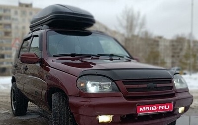 Chevrolet Niva I рестайлинг, 2004 год, 380 000 рублей, 1 фотография