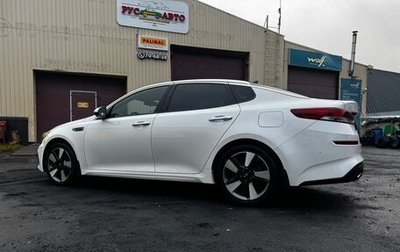 KIA Optima IV, 2018 год, 2 550 000 рублей, 1 фотография