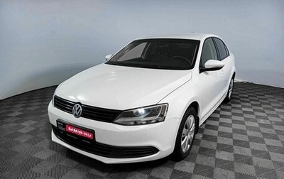 Volkswagen Jetta VI, 2014 год, 1 219 000 рублей, 1 фотография