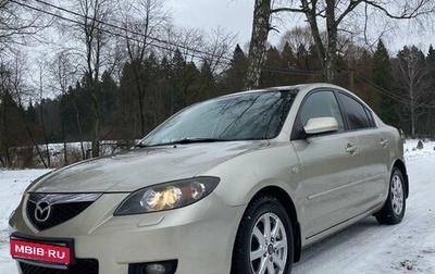 Mazda 3, 2008 год, 750 000 рублей, 1 фотография