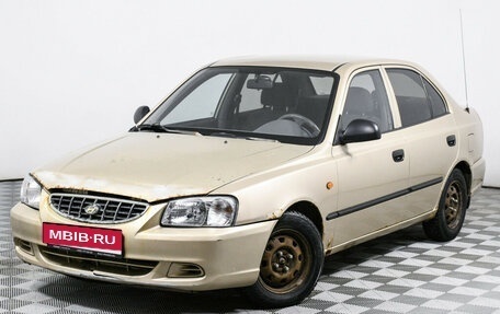 Hyundai Accent II, 2005 год, 379 000 рублей, 1 фотография