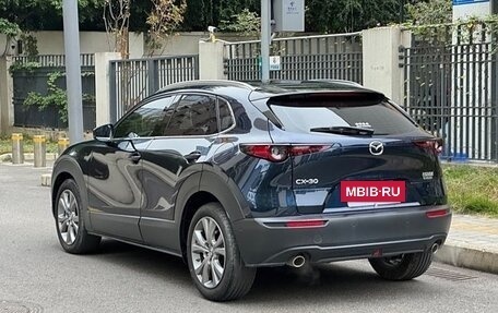 Mazda CX-30 I, 2022 год, 2 405 000 рублей, 2 фотография