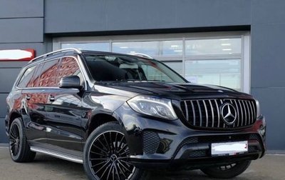 Mercedes-Benz GLS, 2017 год, 4 350 000 рублей, 1 фотография