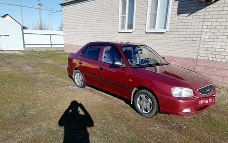 Hyundai Accent II, 2004 год, 550 000 рублей, 6 фотография