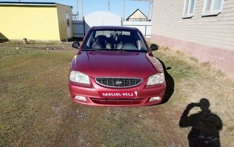 Hyundai Accent II, 2004 год, 550 000 рублей, 3 фотография