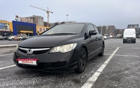 Honda Civic VIII, 2008 год, 630 000 рублей, 6 фотография