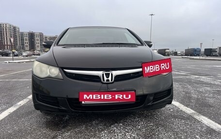 Honda Civic VIII, 2008 год, 630 000 рублей, 8 фотография