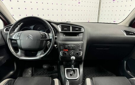 Citroen C4 II рестайлинг, 2012 год, 790 000 рублей, 13 фотография