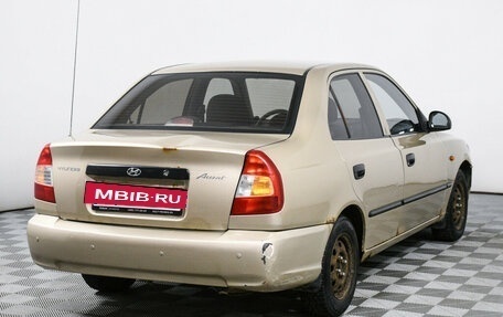 Hyundai Accent II, 2005 год, 379 000 рублей, 5 фотография