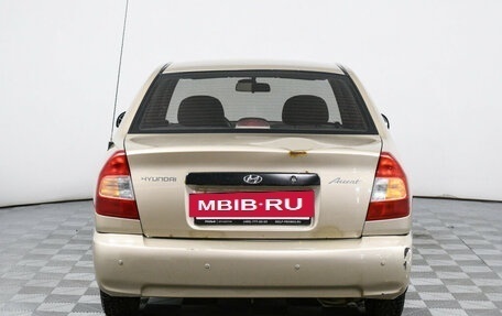 Hyundai Accent II, 2005 год, 379 000 рублей, 6 фотография