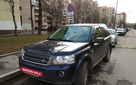 Land Rover Freelander II рестайлинг 2, 2012 год, 1 480 000 рублей, 12 фотография