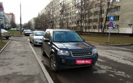 Land Rover Freelander II рестайлинг 2, 2012 год, 1 480 000 рублей, 11 фотография