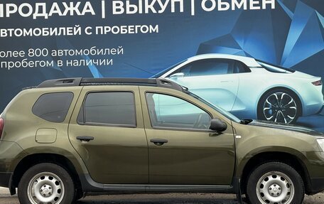 Renault Duster I рестайлинг, 2018 год, 1 499 000 рублей, 2 фотография