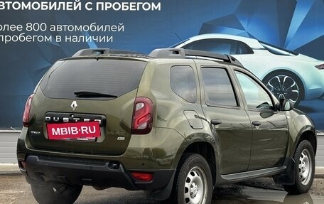 Renault Duster I рестайлинг, 2018 год, 1 499 000 рублей, 3 фотография