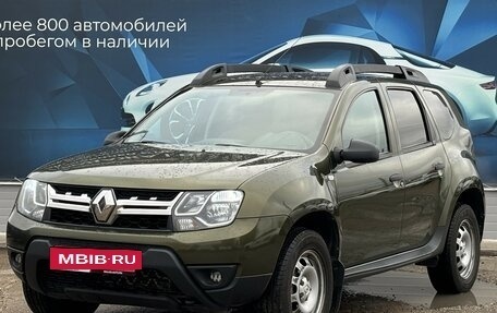 Renault Duster I рестайлинг, 2018 год, 1 499 000 рублей, 7 фотография