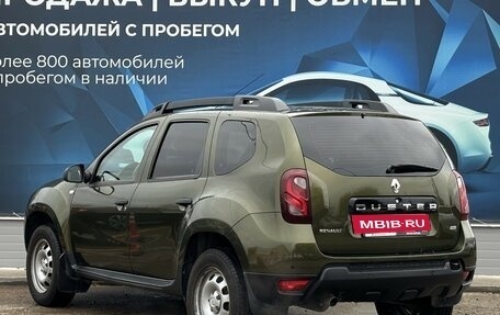 Renault Duster I рестайлинг, 2018 год, 1 499 000 рублей, 5 фотография