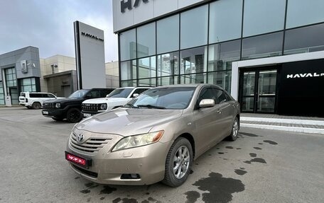 Toyota Camry, 2006 год, 849 000 рублей, 1 фотография