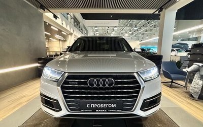 Audi Q7, 2015 год, 3 099 000 рублей, 1 фотография