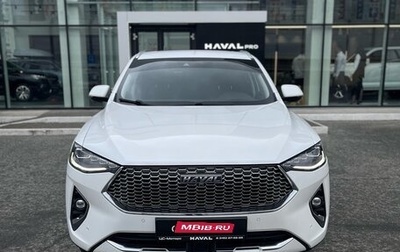 Haval F7x I, 2022 год, 2 339 000 рублей, 1 фотография