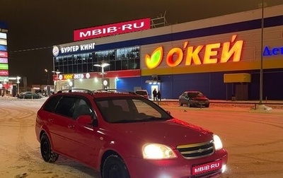 Chevrolet Lacetti, 2008 год, 360 000 рублей, 1 фотография