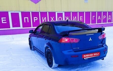 Mitsubishi Lancer IX, 2008 год, 830 000 рублей, 3 фотография