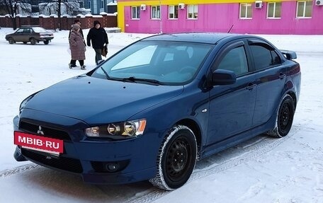 Mitsubishi Lancer IX, 2008 год, 830 000 рублей, 13 фотография