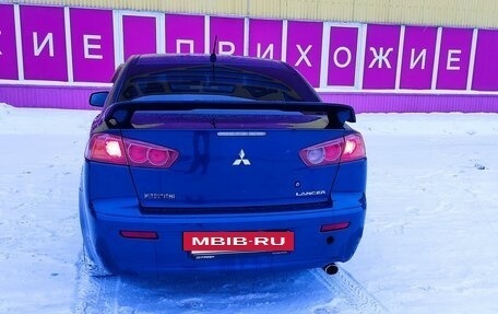 Mitsubishi Lancer IX, 2008 год, 830 000 рублей, 10 фотография