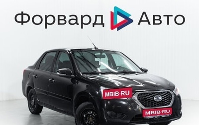 Datsun on-DO I рестайлинг, 2020 год, 700 000 рублей, 1 фотография