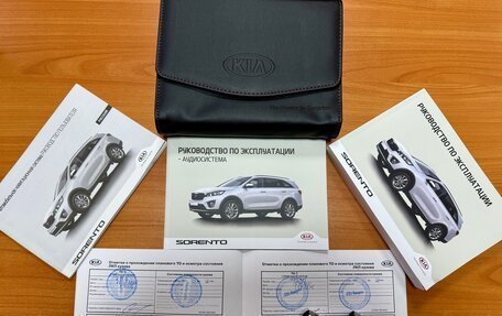 KIA Sorento III Prime рестайлинг, 2016 год, 2 865 000 рублей, 40 фотография