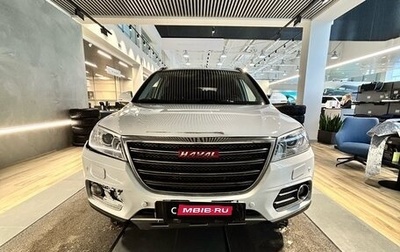 Haval H6, 2017 год, 1 195 000 рублей, 1 фотография