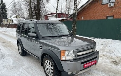 Land Rover Discovery III, 2009 год, 1 500 000 рублей, 1 фотография