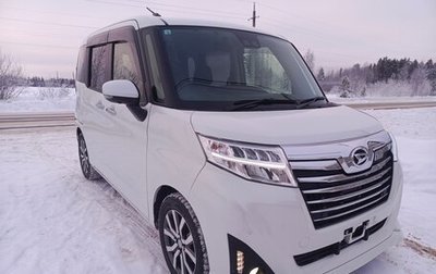 Daihatsu Thor I, 2019 год, 1 540 000 рублей, 1 фотография