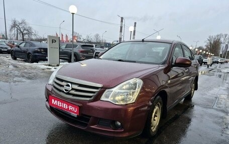 Nissan Almera, 2014 год, 749 000 рублей, 1 фотография