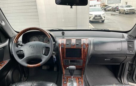 Hyundai Terracan I, 2003 год, 839 000 рублей, 8 фотография