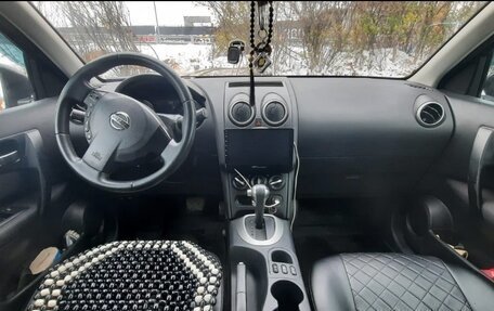 Nissan Qashqai, 2013 год, 1 090 000 рублей, 9 фотография