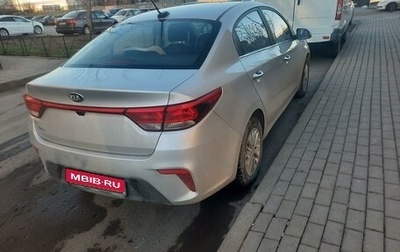 KIA Rio IV, 2020 год, 1 550 000 рублей, 1 фотография