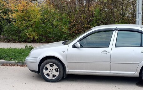 Volkswagen Bora, 2003 год, 470 000 рублей, 2 фотография