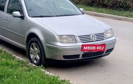 Volkswagen Bora, 2003 год, 470 000 рублей, 7 фотография