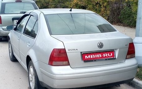 Volkswagen Bora, 2003 год, 470 000 рублей, 5 фотография