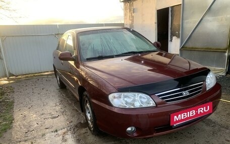 KIA Spectra II (LD), 2008 год, 330 000 рублей, 3 фотография