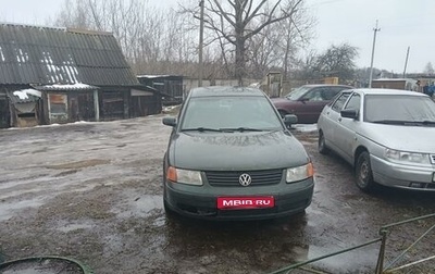 Volkswagen Passat B5+ рестайлинг, 1997 год, 240 000 рублей, 1 фотография