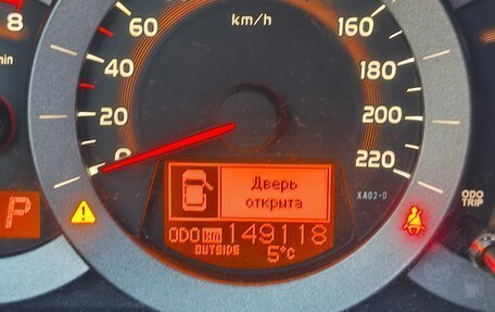 Toyota RAV4, 2011 год, 1 800 000 рублей, 6 фотография