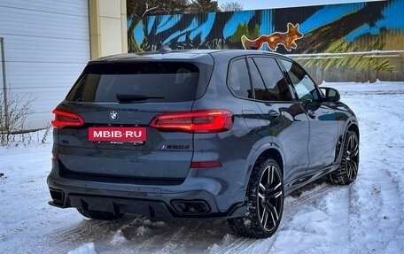 BMW X5, 2019 год, 6 850 000 рублей, 6 фотография