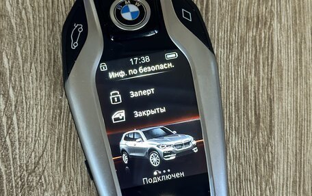 BMW X5, 2019 год, 6 850 000 рублей, 31 фотография